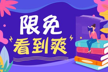 在菲律宾怎么补办旅行证，旅行证能不能办理9G工签_菲律宾签证网